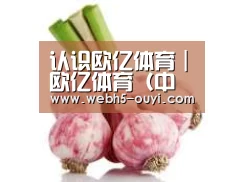 产品名称七