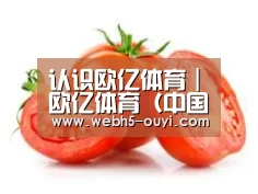 产品名称四