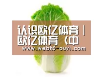 产品名称一