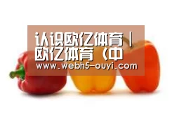 产品名称六(图1)