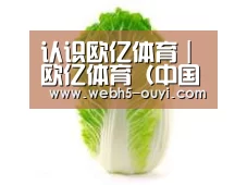 产品名称一(图1)