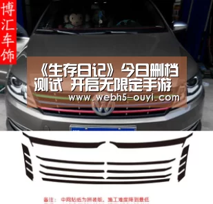 欧亿体育公司